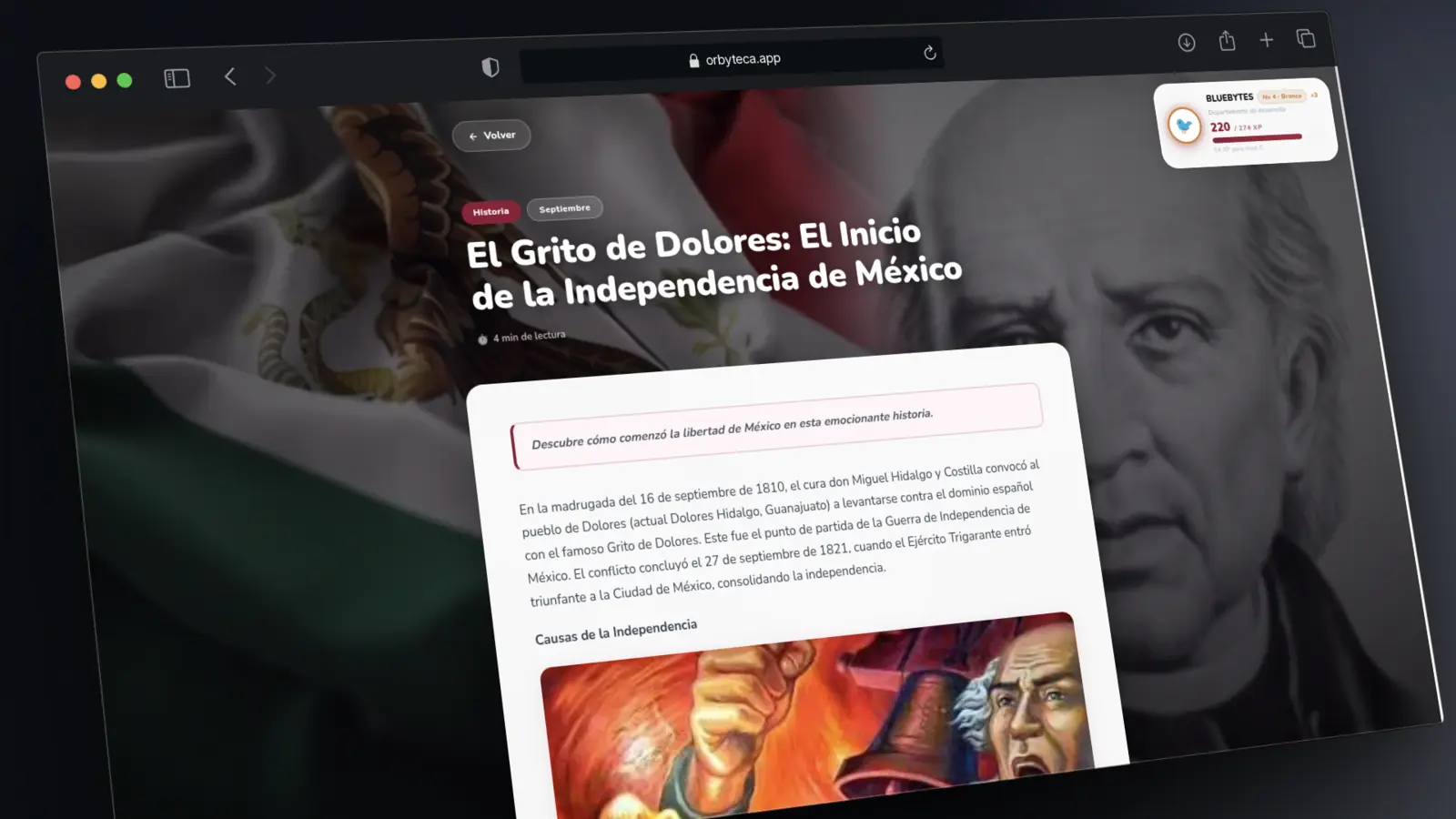 Vista del proyecto Orbyteca — captura 2
